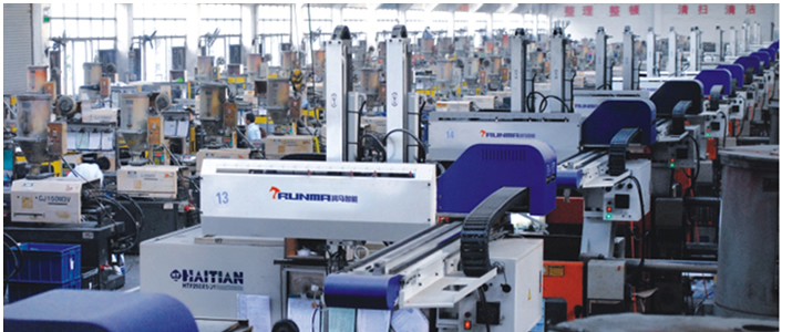 ��ɽ�Ϻ�xx�_���ӹ��S(ch��ng)�Q��·�c(di��n)�Ԅ�(d��ng)�����a(ch��n)��(xi��n)