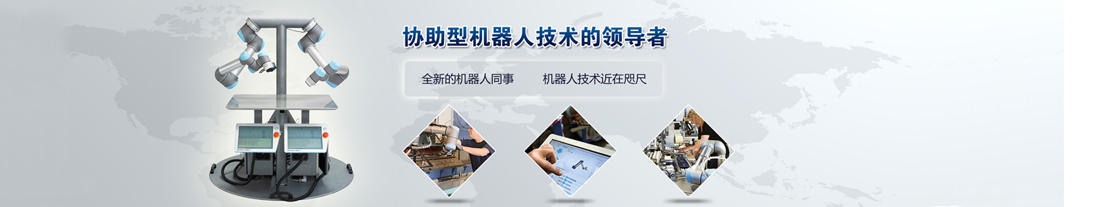 �|ݸ·�c���ܼ��g(sh��)���޹�˾