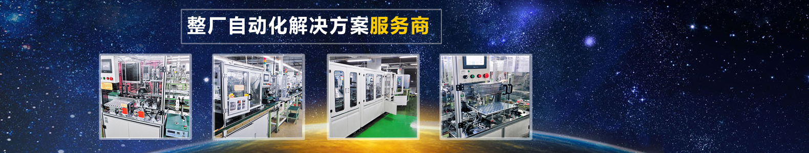 �|ݸ·�c���ܼ��g���޹�˾